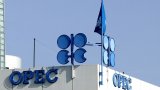 Цены на нефть перешли к снижению