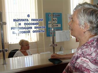 Без ривків, але з осучасненням: Рева розповів, що буде з пенсіями наступного року
