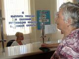 Без ривків, але з осучасненням: Рева розповів, що буде з пенсіями наступного року