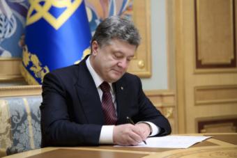Порошенко назначил посла Украины в Венгрии