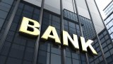 НБУ зарегистрировал банковскую группу GML BANKINGGROUP