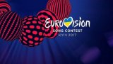 Україна буде відстоювати в суді &laquo;заморожені&raquo; 15 млн євро гарантій за проведення Євробачення-2017
