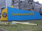 Трипільська ТЕС готується до аварійних відключень