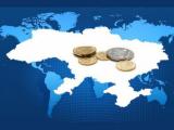 Ministry of Finance to Issue Additional Sovereign Bonds to Technically Complete Restructuring of External Public Debt of Ukraine