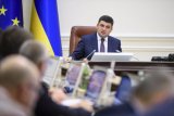 Бизнес-ассоциации поддержали законопроект Гройсмана &laquo;маски-шоу стоп&raquo;, - СМИ