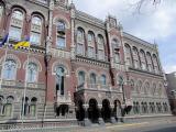 Нацбанк відзвітував про впровадження програми розвитку фінсектора