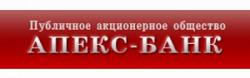 &laquo;IBI-Rating&raquo; подтвердило кредитный рейтинг ПАО &laquo;АПЕКС - БАНК&raquo; на уровне uaBBB