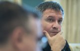 Аваков пригнал целый полк полиции для спасения сына &ndash; Сакварелидзе