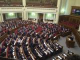 Сьогодні Рада не встигне призначити міністрів нового Кабміну - депутат