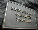 Минфин хочет реструктуризировать ОВГЗ Нацбанка на 383 миллиарда