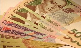 Грошова маса в Україні скоротилася