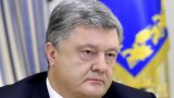 Суд разрешил НАБУ провести выемку документов на заводе Порошенко