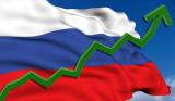 Всемирный банк прогнозирует рост экономики России
