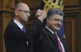 У БПП розглядали можливість об&rsquo;єднання з &laquo;Народним фронтом&raquo;