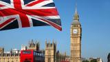 Бюджет Британии потеряет 100 млрд фунтов стерлингов из-за Brexit