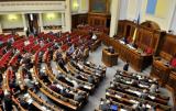 Комітет рекомендував Раді розглянути бюджет-2017 після ухвалення бюджетних законів Кабміну