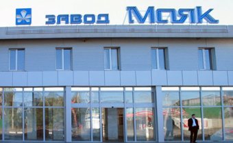 Государственный завод должен бывшему банку Януковича более 100 миллионов