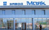 Государственный завод должен бывшему банку Януковича более 100 миллионов