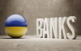 28 з 39 найбільших банків України є ненадійними