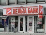 НБУ выиграл уже три иска по делу &laquo;Дельта банка&raquo;