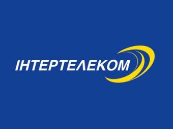 СБУ объяснила, почему обыскала офисы &laquo;Интертелекома&raquo;