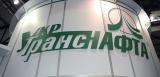 Ukrtransnafta earned profit for UAH 1.8 billion for 9 months