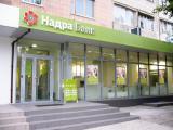 НБУ ликвидирует банк &laquo;Надра&raquo;