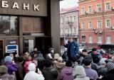 Стало известно, сколько ФГВФЛ выплатит вкладчикам Платинум Банка