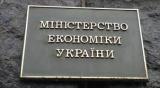 Абромавичус: найбільші підприємства потрібно продати виключно іноземцям