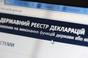 НАЗК не будет продолжать сроки е-декларирования