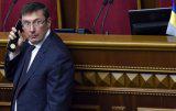 У Раді заблокували трибуну: чекають на Луценка