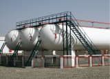 Українська біржа вперше продала зріджений газ на електронних торгах
