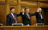 Партія Яценюка згодна на прем&rsquo;єрство Гройсмана