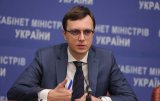 НАЗК винесло припис міністру Омеляну