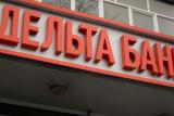 Виплати вкладникам &laquo;Дельта банку&raquo; здійснюють через 4 банки