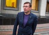 Луценко заявив, що має п&rsquo;ять подань на зняття недоторканості з нардепів