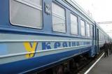 Гройсман анонсував проведення великого аудиту роботи &laquo;Укрзалізниці&raquo;