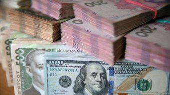 Гривня трохи втратила на закритті міжбанку