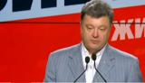 П.Порошенко витратив на президентську кампанію 96,4 млн. грн.