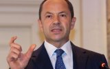 Банк Тигипко завершил слияние с "дочкой" российского Сбербанка