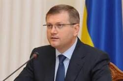 О.Вілкул наголошує на цілодобовій роботі підприємств що забезпечують функціонування систем життєзабезпечення