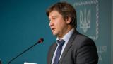 Данилюк пояснив, чому хоче урізати стипендії