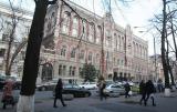 НБУ ліквідував ще один банк