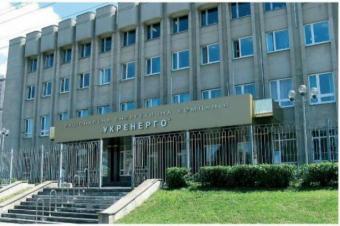 &laquo;Укренерго&raquo; вдруге за тиждень зазнала хакерської атаки