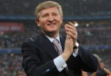 Ахметову заборонили витрачати більш як 20 тис євро в місяць, &ndash; ЗМІ