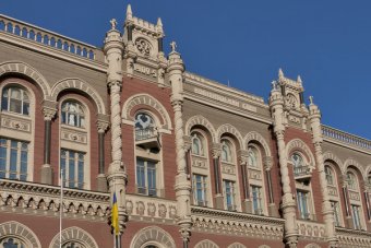 НБУ скасував обмеження на видачу валюти