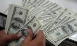 Показатели валютного рынка по состоянию на 2 февраля 2016 г.