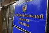 АМКУ назвав монополістів у прийомі платежів ЖКГ