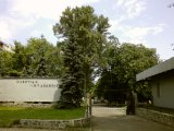 Кіностудія імені Довженка не підлягає приватизації
