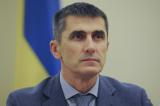 У Верховній Раді підтвердили відставку Генпрокурора Яреми
